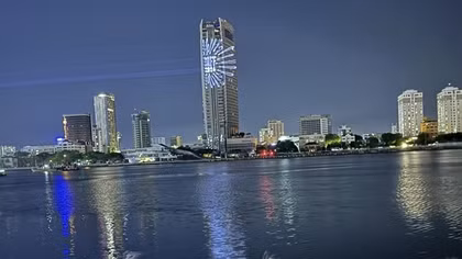 Đà Nẵng sẽ có hầm vượt sông Hàn