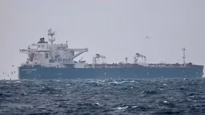 Iran bắt giữ tàu chở dầu trên vùng biển nhạy cảm
