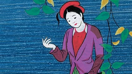 "Độ chênh"... mơ hồ!