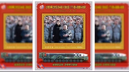 Con gái ông Kim Jong-un xuất hiện trong bộ tem mới của Triều Tiên