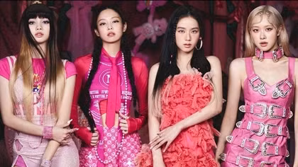 Xác minh thông tin đơn vị tổ chức chương trình Born Pink ủng hộ “đường lưỡi bò”