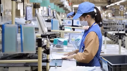 IMF dự báo tăng trưởng kinh tế của Việt Nam sẽ phục hồi vào nửa cuối năm