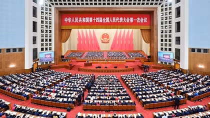Trung Quốc đưa ra 8 nhiệm vụ trọng tâm cho năm 2023