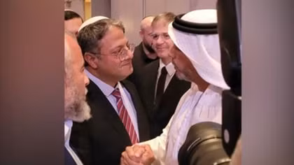 Phe cực hữu Israel gây lo ngại cho đối tác Arab