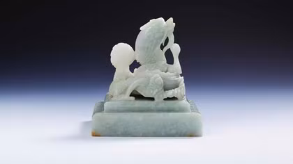 Ngọc trong sử Việt