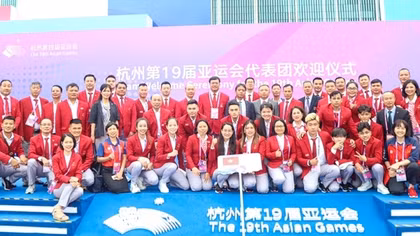 Lễ thượng cờ của Đoàn Thể thao Việt Nam tại ASIAD 19