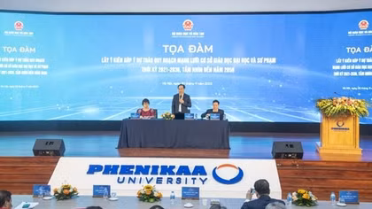 Các trường đại học đua nhau đề nghị được trở thành đại học trọng điểm quốc gia!