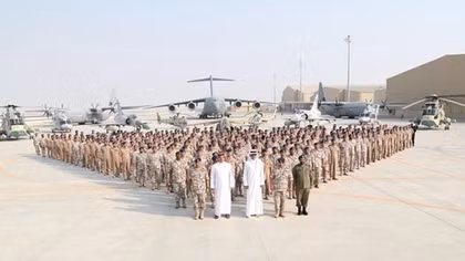 Qatar: Đối tác nhỏ trên chính trường lớn