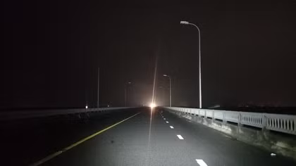Khắc phục sự cố mất điện trên cầu Đà Rằng theo phản ánh của PV Báo CAND