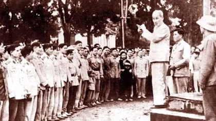 75 năm thực hiện Sáu điều Bác Hồ dạy - Lực lượng Công an nhân dân “Rèn đức, luyện tài, lập chiến công, vì nước quên thân, vì dân phục vụ”