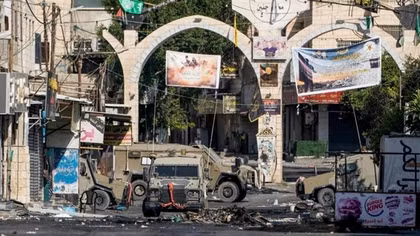 Quân đội Israel rút khỏi Jenin