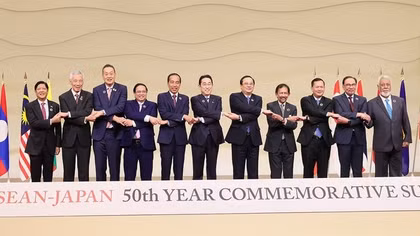 Thủ tướng Phạm Minh Chính dự Hội nghị cấp cao kỷ niệm 50 năm quan hệ ASEAN-Nhật Bản