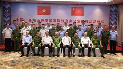 Khánh thành Văn phòng liên lạc qua biên giới liên quan đến phòng, chống tội phạm ma tuý