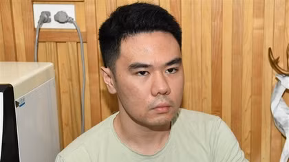 1001 thủ đoạn của tội phạm ma tuý