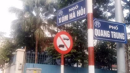 Lạ lắm ngõ xóm Hà Hồi
