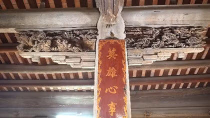 Màu sắc trong văn hóa, tín ngưỡng