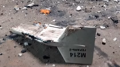 Kiev tuyên bố đẩy lùi đợt tập kích UAV tự sát trong đêm của Nga