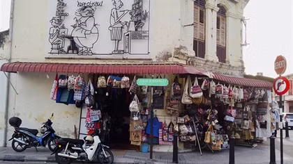 Một thoáng George Town qua tranh sắt uốn