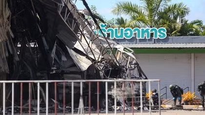 Đánh bom và hỏa hoạn rung chuyển miền nam Thái Lan