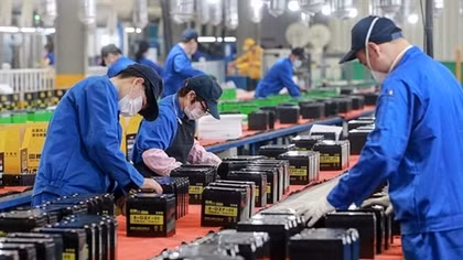 36 triệu USD hỗ trợ doanh nghiệp nhỏ