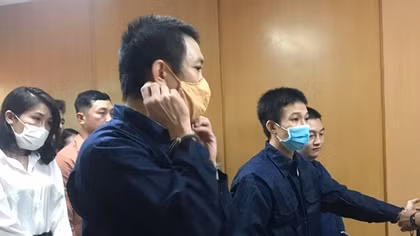 Ba án tử hình trong đường dây mua bán 40kg ma tuý
