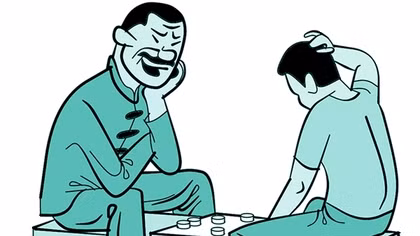 Đồ con bất hiếu