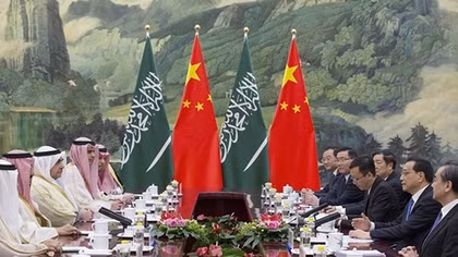 GCC: Bảo hộ Mỹ hay miếng bánh kinh tế Trung Quốc