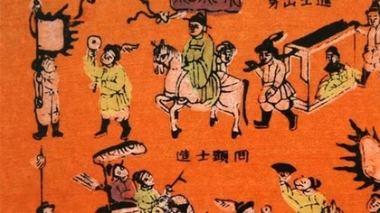 Cần nghiêm trị căn bệnh “Tiến sĩ giấy”