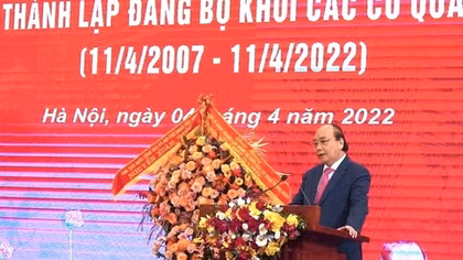 Phát huy hơn nữa vai trò lãnh đạo của Đảng trong các cơ quan, đơn vị ở Trung ương