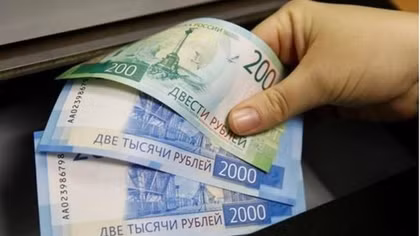 Thủ tướng Slovenia: "Không nhiều người châu Âu biết đồng ruble trông ra sao"