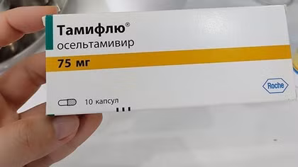 Loạn giá kit test, thuốc điều trị cúm A