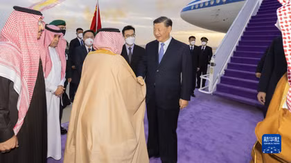 Trung Quốc, Arab Saudi ký kết loạt thỏa thuận năng lượng "khủng"