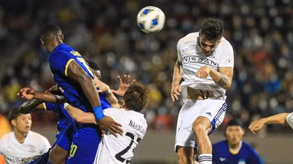 HAGL thua trận đấu đầu tiên tại AFC Champions League