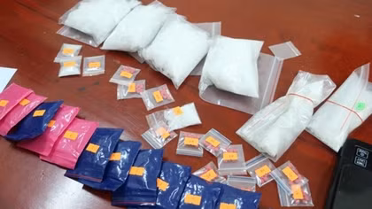 Phá đường dây mua bán ma túy liên tỉnh