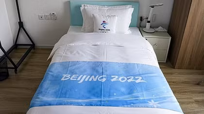 5 công nghệ Trung Quốc triển khai tại Thế vận hội mùa Đông Bắc Kinh 2022