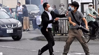 Nghi phạm ám sát cựu Thủ tướng Shinzo Abe chuẩn bị cả chất nổ