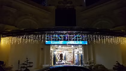 Hà Nội: Triệt phá động bay lắc tại quán karaoke Kingdom