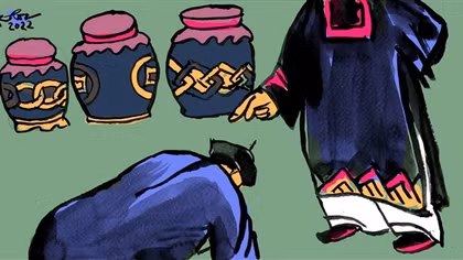 Những chiếc hũ đựng hoàng thổ