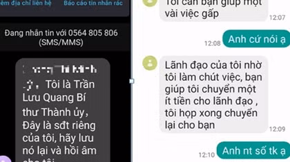 Mạo danh Bí thư Thành ủy nhắn tin… vay tiền