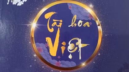 Công trình của sự tri ân