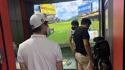 Xử phạt 80 triệu đồng đối với cơ sở và 25 khách tụ tập chơi golf