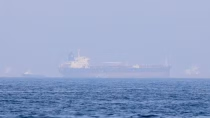 Iran bị cáo buộc bắt tàu nước ngoài ở Vịnh Oman
