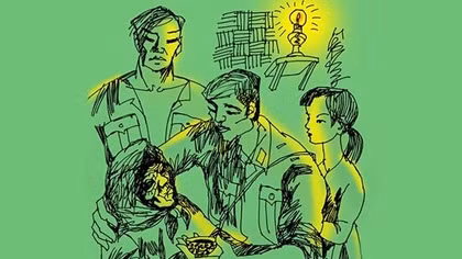 Thủ trưởng
