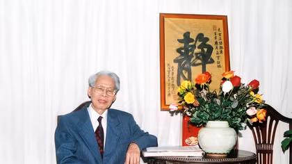 Nhớ hoa cùng người