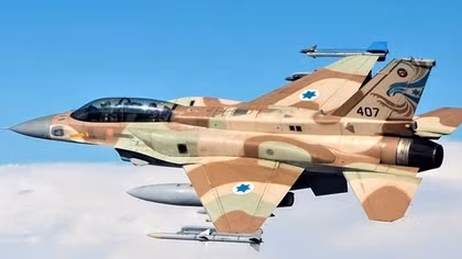 Hồ sơ chiến dịch Orchard của Israel