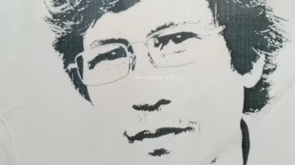 Lã Thanh An - Hai trong một