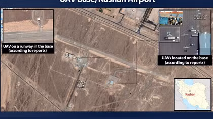 Israel phát hiện căn cứ UAV mật của Iran
