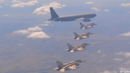 Tiêm kích Israel thoát tên lửa Syria nhờ máy bay chở khách