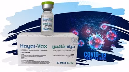 Bộ Y tế phê duyệt khẩn cấp vaccine Hayat -Vax của UAE