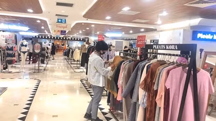 200 doanh nghiệp tham gia chương trình Hà Nội đêm không ngủ - Hanoi Midnightsale